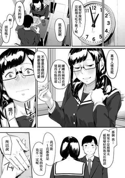 第104页图