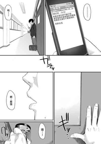 第116页图