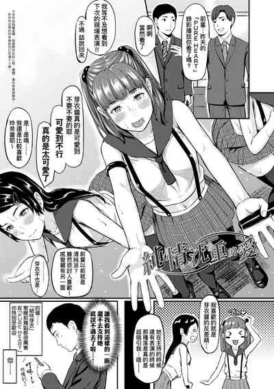 第132页图