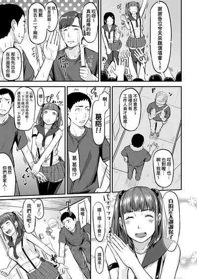 第148页图
