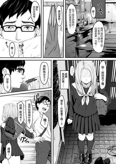 第160页图