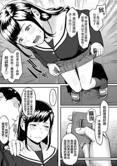 第16页图