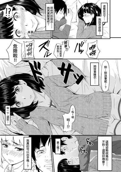 第180页图