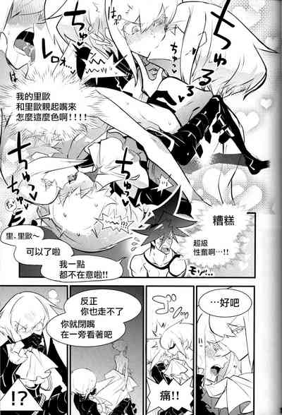 第16頁圖