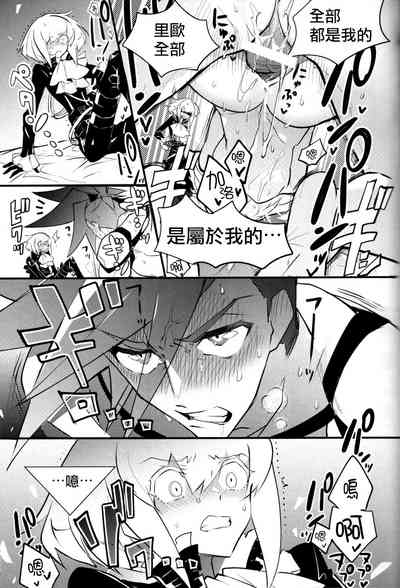 第24頁圖