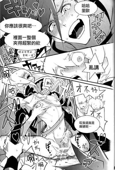 第40頁圖