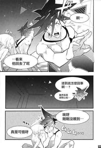 第52頁圖