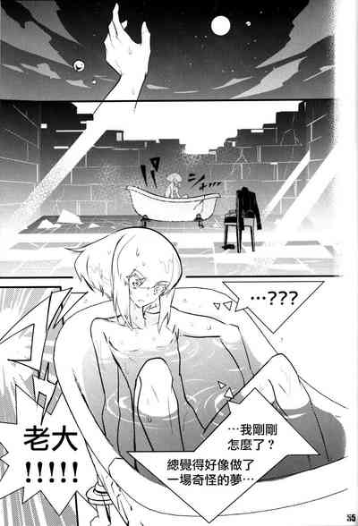 第56頁圖