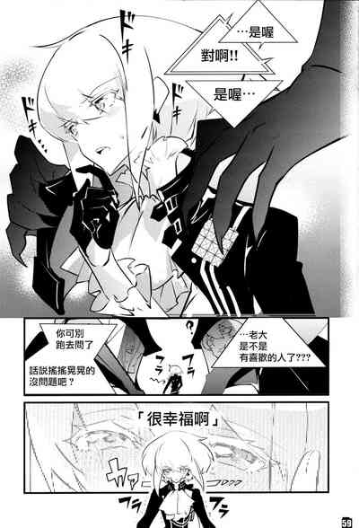 第60頁圖