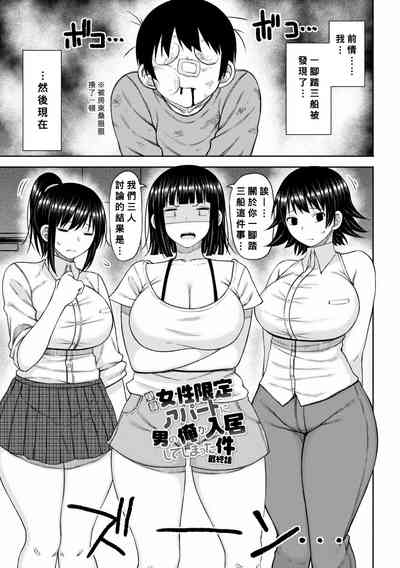 第64頁圖