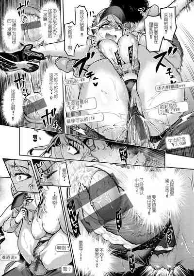 第20頁圖