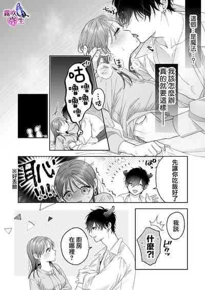 第12页图