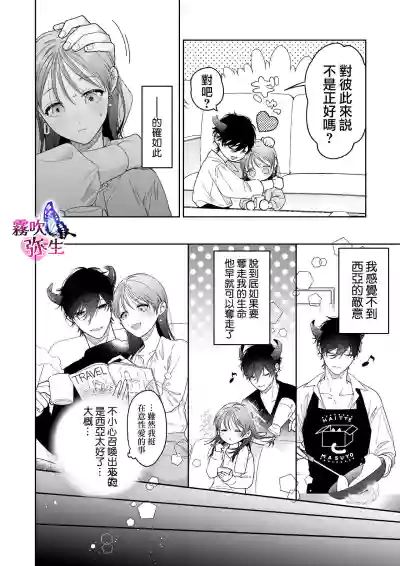 第16页图