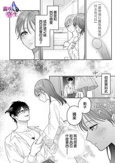 第20页图