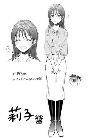 第48页图