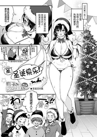 第44頁圖