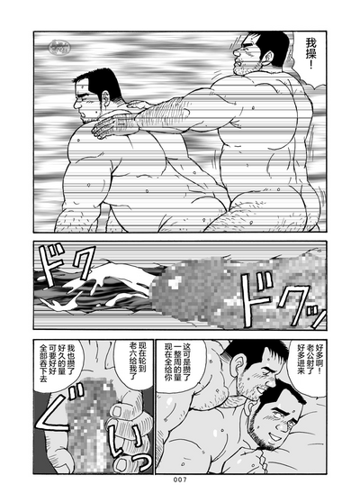 第32页图