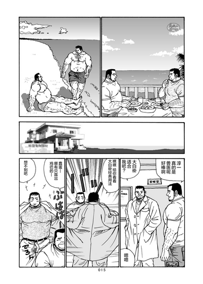 第40页图