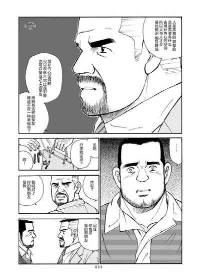 第48页图