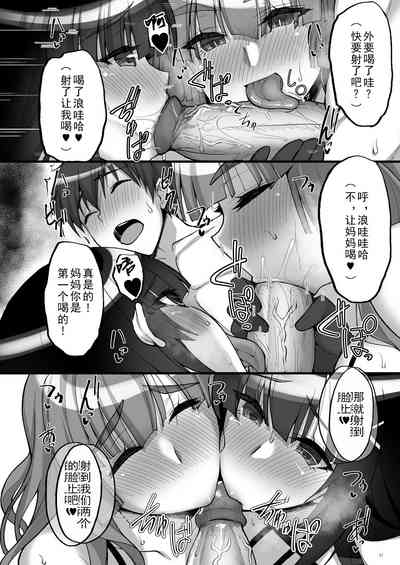 第72頁圖