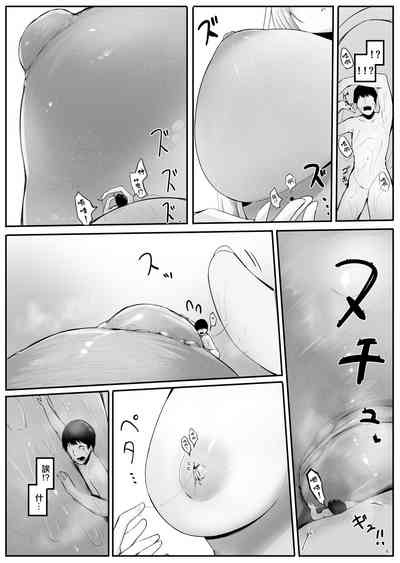 第16頁圖