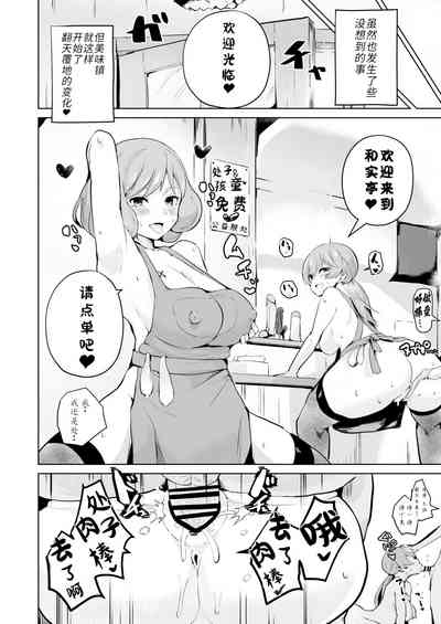 第28頁圖