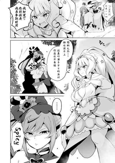 第40頁圖