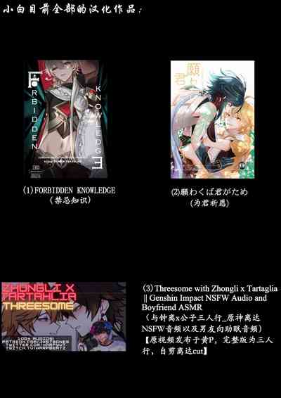 第40頁圖