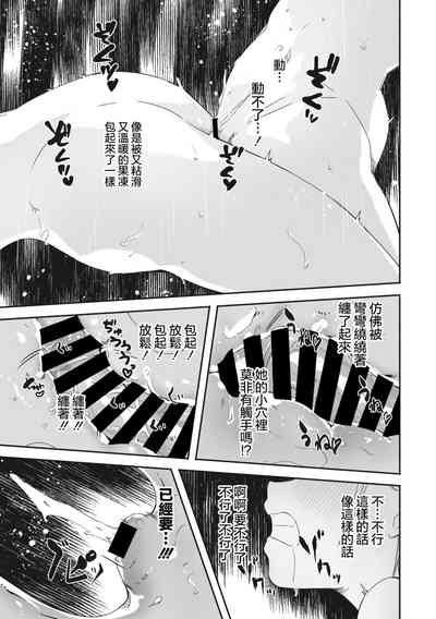 第16頁圖