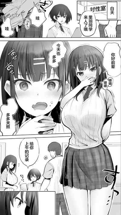 第20页图