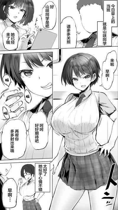 第4页图