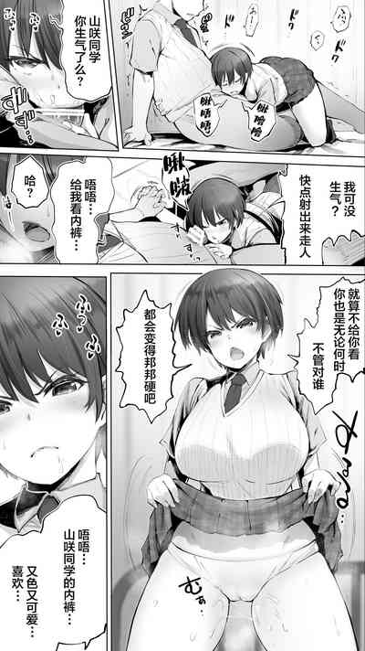 第8页图