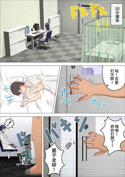 第16頁圖