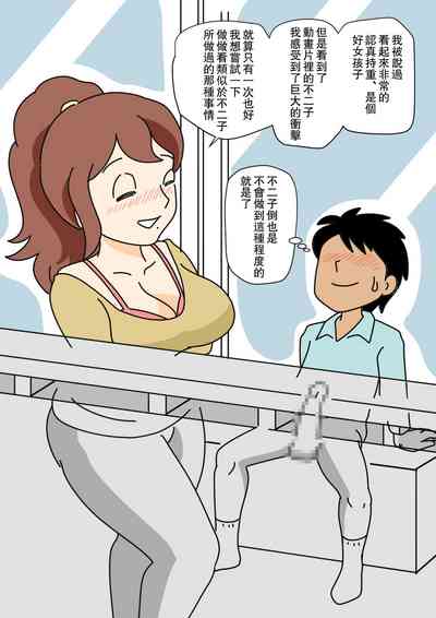 第12页图