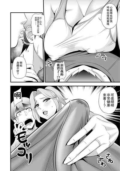 第4頁圖