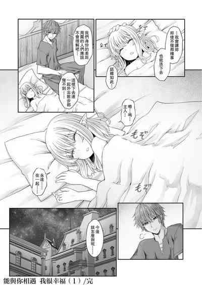 第32頁圖