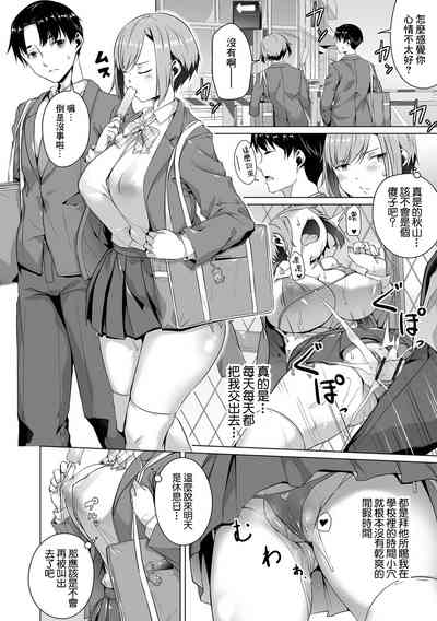 第8頁圖