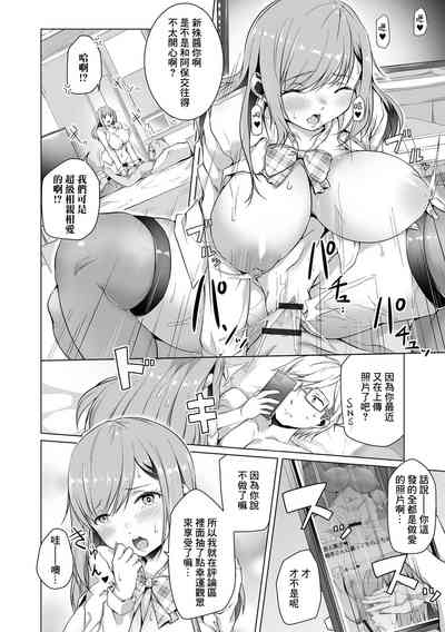 第12頁圖
