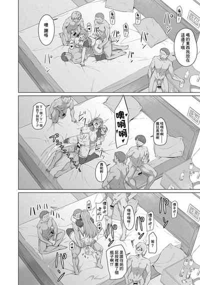 第20頁圖