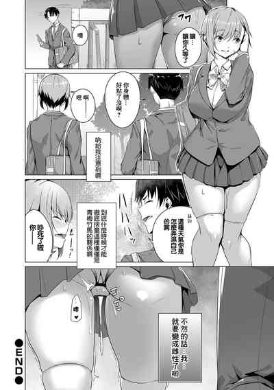 第24頁圖