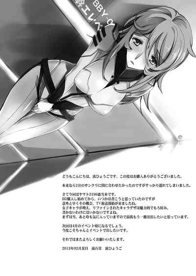 第24页图