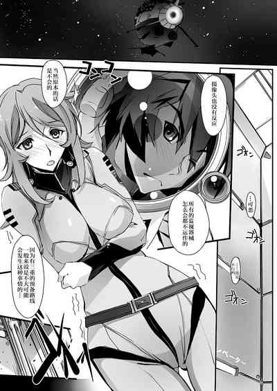 第4页图