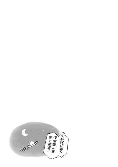 第120頁圖