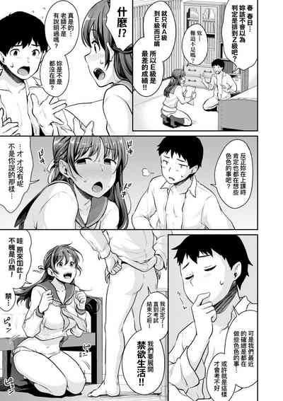第124頁圖