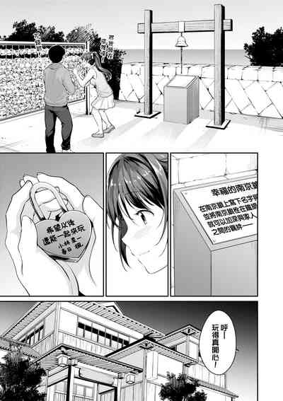 第148頁圖