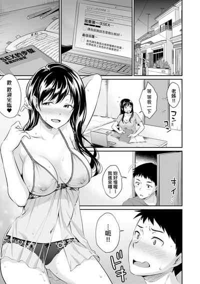 第188頁圖