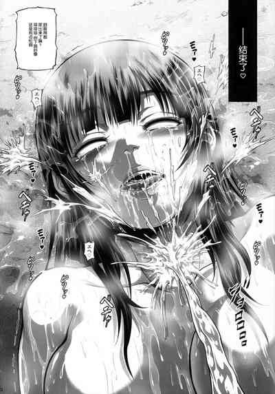 第32頁圖