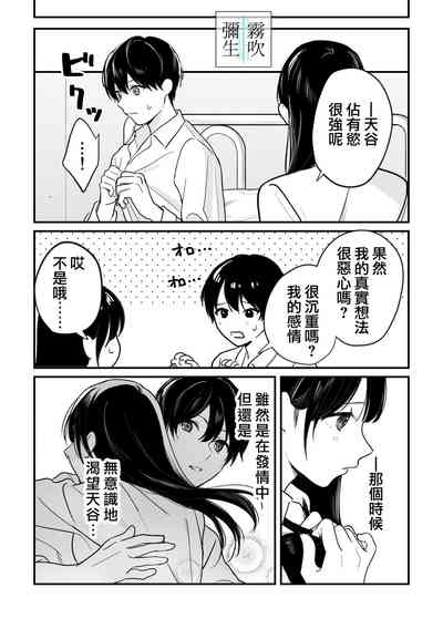 第28頁圖