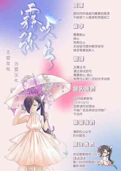 第32頁圖