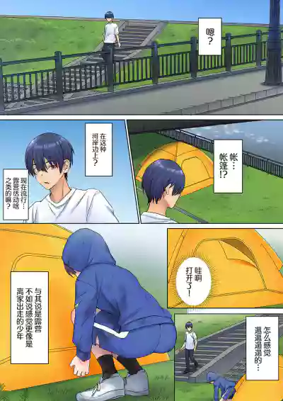 第4頁圖